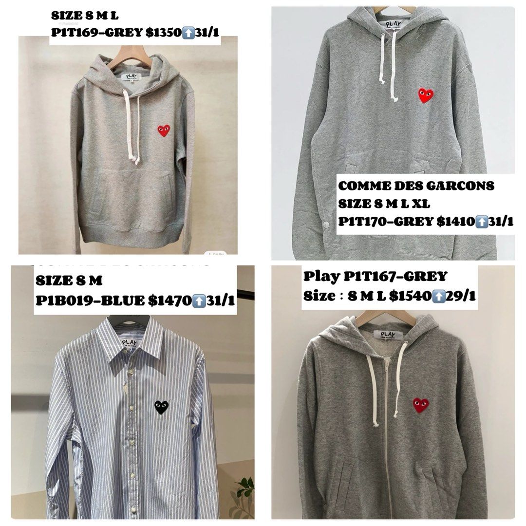 29/1/2024 現貨🈹24SS 川久保玲GARÇONS $580-$1990⬆️, 女裝, 上衣, T