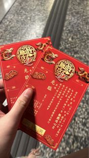（分類：）位於 。 由 xelmerx 提交（商品編號 1283171776，圖片 1）。簡介： 。