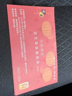 （分類：）位於 。 由 ppppppeter 提交（商品編號 1283186680，圖片 1）。簡介： 。