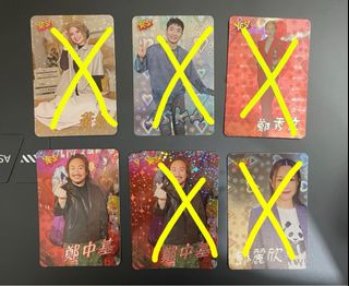 （分類：）位於 。 由 kkltliyes 提交（商品編號 1233163903，圖片 1）。簡介： 。