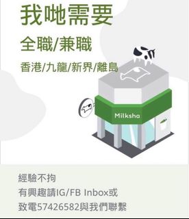 （分類：）位於 。 由 milkshahk 提交（商品編號 1283196323，圖片 1）。簡介： 。