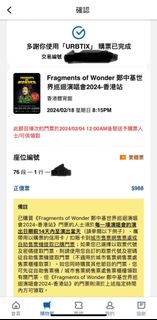 （分類：）位於 。 由 lukaaam 提交（商品編號 1283258113，圖片 1）。簡介： 。