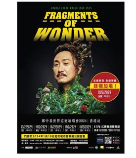 （分類：）位於 。 由 w_wong6 提交（商品編號 1283263937，圖片 1）。簡介： 。