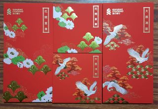 （分類：）位於 。 由 LaughingMan3065 提交（商品編號 1283363387，圖片 1）。簡介： 。