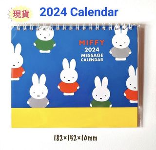 （分類：）位於 。 由 skyis 提交（商品編號 1283295204，圖片 1）。簡介： 。