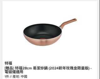 （分類：）位於 。 由 good8889 提交（商品編號 1283200453，圖片 1）。簡介： 。
