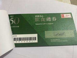 （分類：）位於 。 由 carlosjc 提交（商品編號 1283290346，圖片 1）。簡介： 。