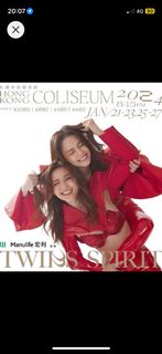 （分類：）位於 。 由 okina 提交（商品編號 1283292304，圖片 1）。簡介： 。