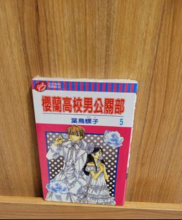 由 kurumi. (刊登 ID 1283350596，圖片 1) 提交，位於 的 (類別：)，說明：。