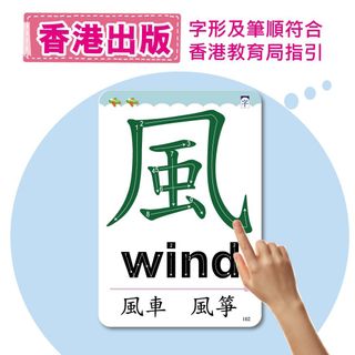 （分類：）位於 。 由 dolphin_mama 提交（商品編號 1283127316，圖片 1）。簡介： 。