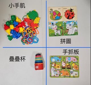 （分類：）位於 。 由 kaying06 提交（商品編號 1283149852，圖片 1）。簡介： 。