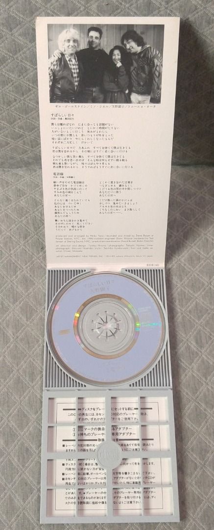 中古】(未使用・未開封品) 矢野顕子S席コンサート [DVD] 60wa65s
