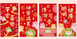 （分類：）位於 。 由 dreaming0203 提交（商品編號 1283242642，圖片 1）。簡介： 。