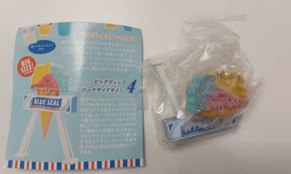 （分類：）位於 。 由 hobby_galaxy 提交（商品編號 1283278337，圖片 1）。簡介： 。