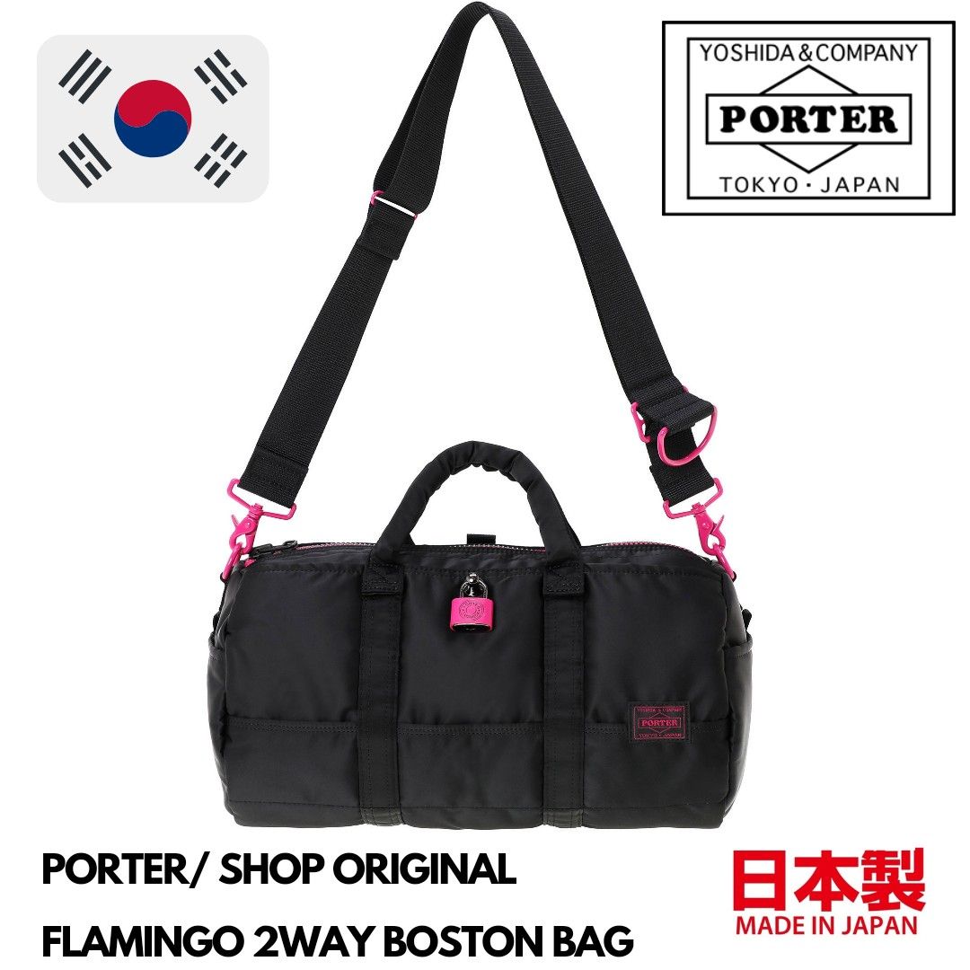 🇰🇷韓國梨泰院限定🇯🇵日本製PORTER SHOP ORIGINAL FLAMINGO 2WAY