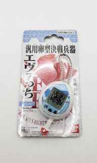 （分類：）位於 。 由 snowlyrush 提交（商品編號 1283129042，圖片 1）。簡介： 。