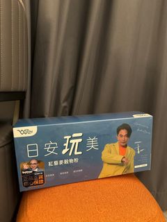 （分類：）位於 。 由 snowdiamond 提交（商品編號 1283246476，圖片 1）。簡介： 。