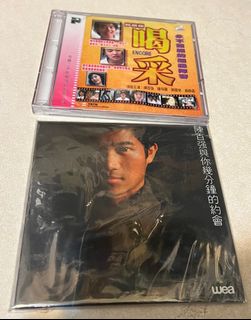 （分類：）位於 。 由 lamlamchan2016 提交（商品編號 1283309238，圖片 1）。簡介： 。