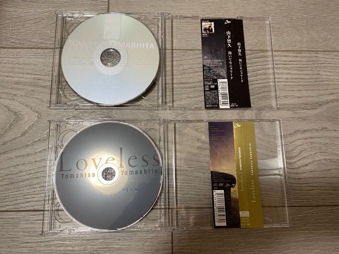 山下智久｜ライブBlu-ray&DVD『TOMOHISA YAMASHITA ARENA TOUR
