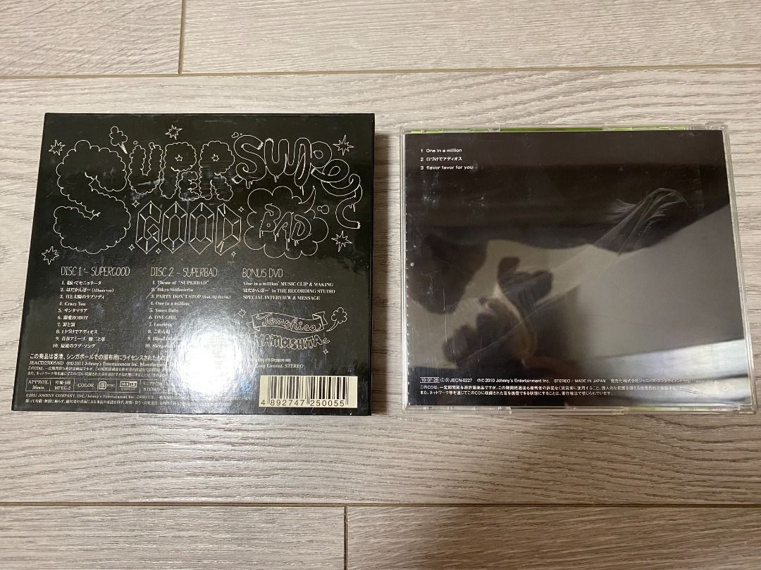 山下智久CD/Album - Supergood Superbad/One in a million (初回限定盤