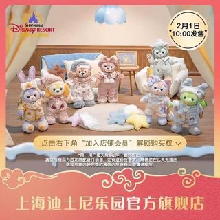 （分類：）位於 。 由 wht905 提交（商品編號 1283222057，圖片 1）。簡介： 。