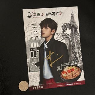 （分類：）位於 。 由 asukastation 提交（商品編號 1283280542，圖片 1）。簡介： 。
