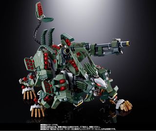 （分類：）位於 。 由 horsecar1999 提交（商品編號 1283216369，圖片 1）。簡介： 。