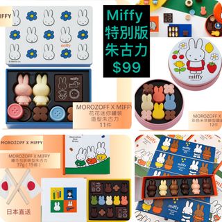 （分類：）位於 。 由 17191719 提交（商品編號 1283376359，圖片 1）。簡介： 。