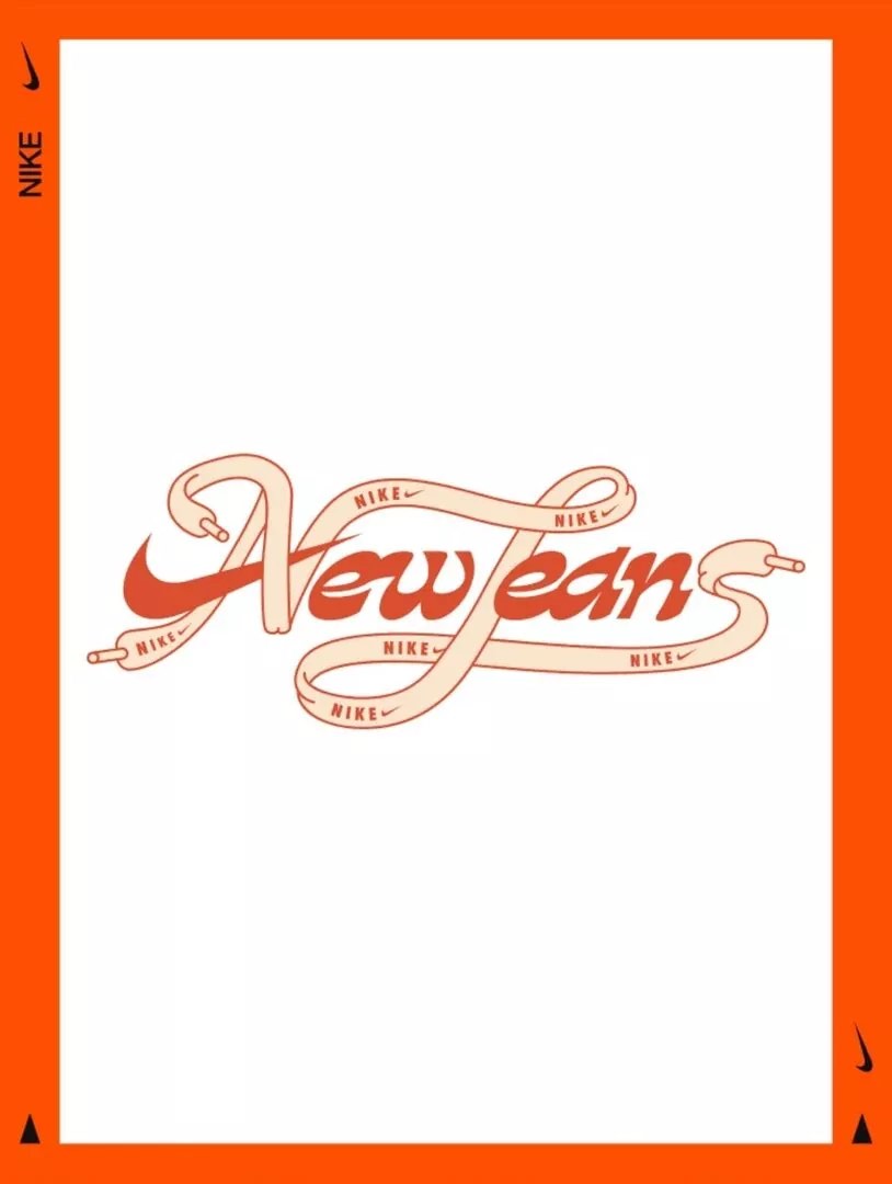 newjeans nike 東京ドーム プレミアム席 キーホルダー キーリングの通販 by ユリ's shop｜ラクマ