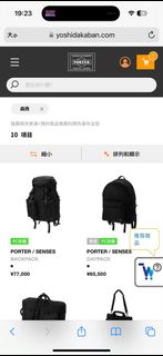 （分類：）位於 。 由 Jc.inglobal 提交（商品編號 1283245432，圖片 1）。簡介： 。