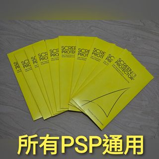 （分類：）位於 。 由 consoles_parts 提交（商品編號 1283253721，圖片 1）。簡介： 。