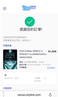 （分類：）位於 。 由 Padaa 提交（商品編號 1283199267，圖片 1）。簡介： 。