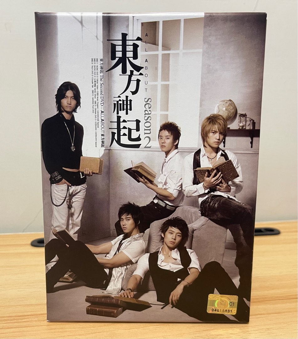 東方神起The second Dvd: All about 東方神起, 興趣及遊戲, 音樂, CD