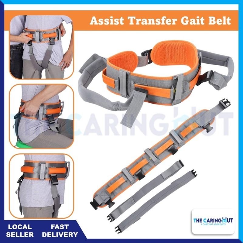 Medical transfer belt clearance