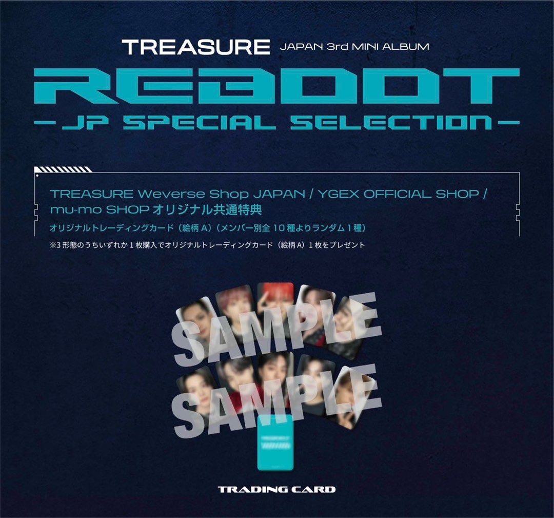 TREASURE REBOOT JP SPECIAL SELECTION - K-POP・アジア
