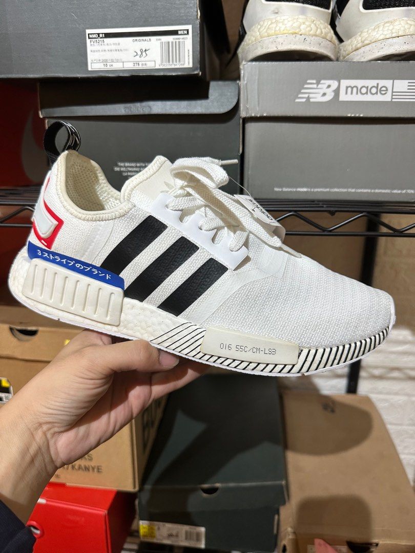 Adidas nmd 016 55c 08 new arrivals