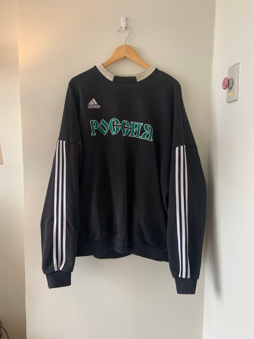 Adidas russia hot sale sweater