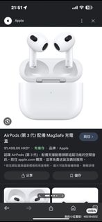 （分類：）位於 。 由 happysneaker 提交（商品編號 1283239310，圖片 1）。簡介： 。
