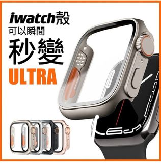 （分類：）位於 。 由 tatcase.studio 提交（商品編號 1283215926，圖片 1）。簡介： 。