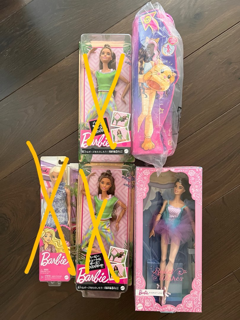 Barbie Made to Move Doll - Assorted*