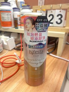 （分類：）位於 。 由 pigqueen104 提交（商品編號 1283139593，圖片 1）。簡介： 。
