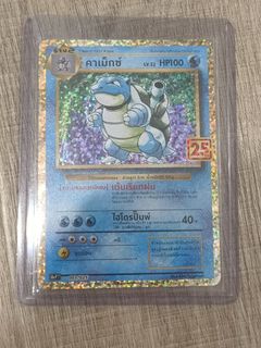 (Category: ) located in . Submitted by keyboardcustom22 (Listing ID 1283318992, Image 1). Description: .