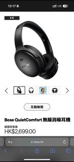 （分類：）位於 。 由 kt8939 提交（商品編號 1283173258，圖片 1）。簡介： 。