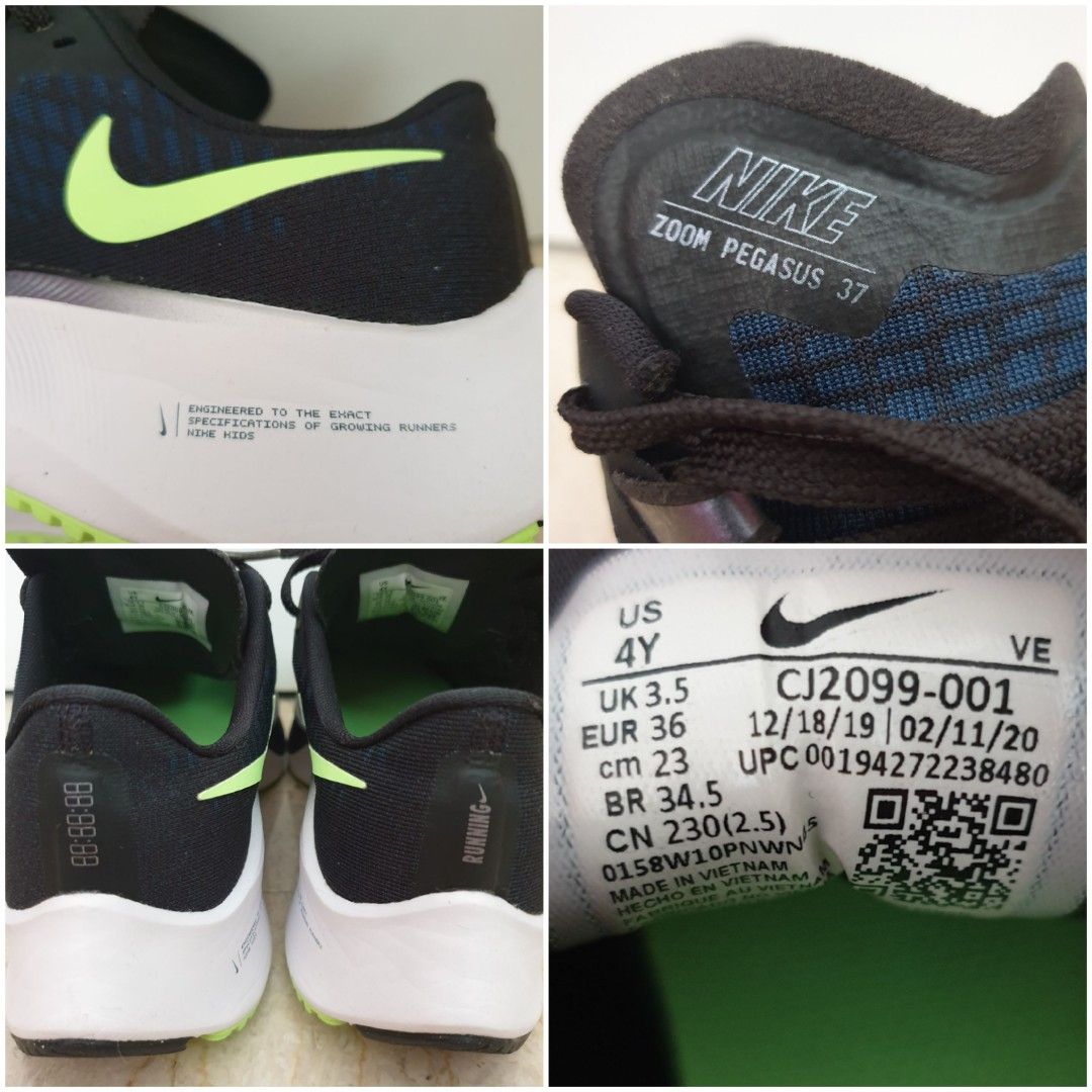 Nike zoom decathlon shop