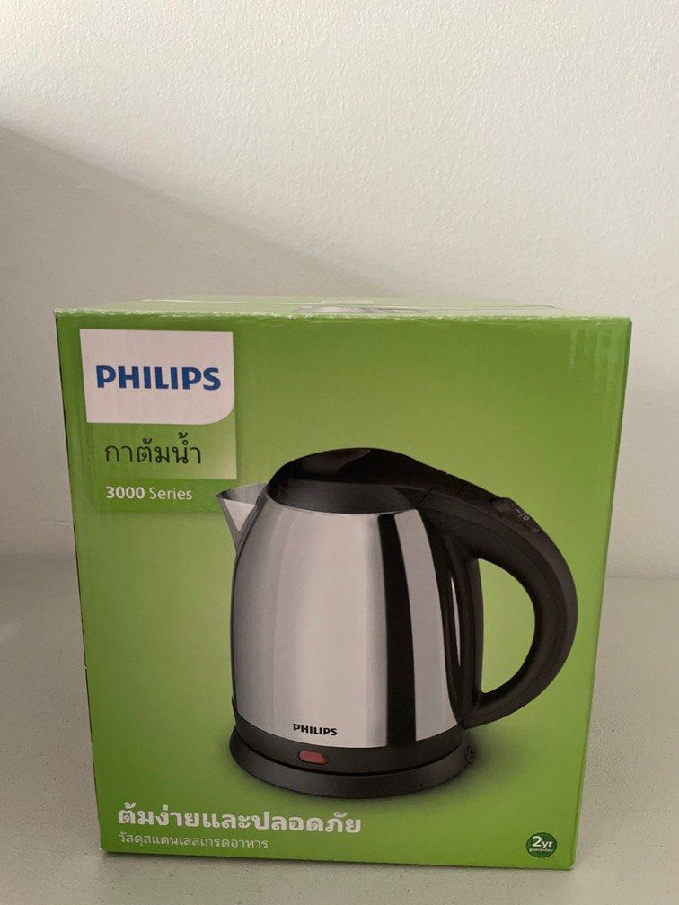 Philips kettle 1.2 store ltr