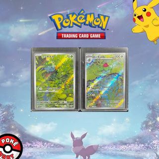 (Category: ) located in . Submitted by _pokemart_ (Listing ID 1283248564, Image 1). Description: .