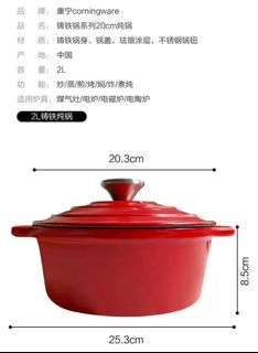 （分類：）位於 。 由 lamman12345 提交（商品編號 1283178395，圖片 1）。簡介： 。