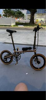 Fnhon online 16 inch