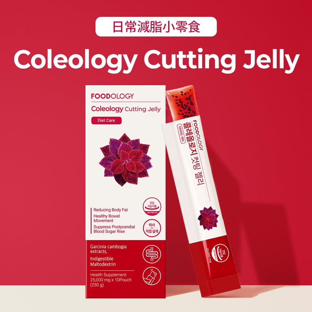 Foodology Coleology Cutting Jelly 25g 全新無盒, 健康及營養食用品