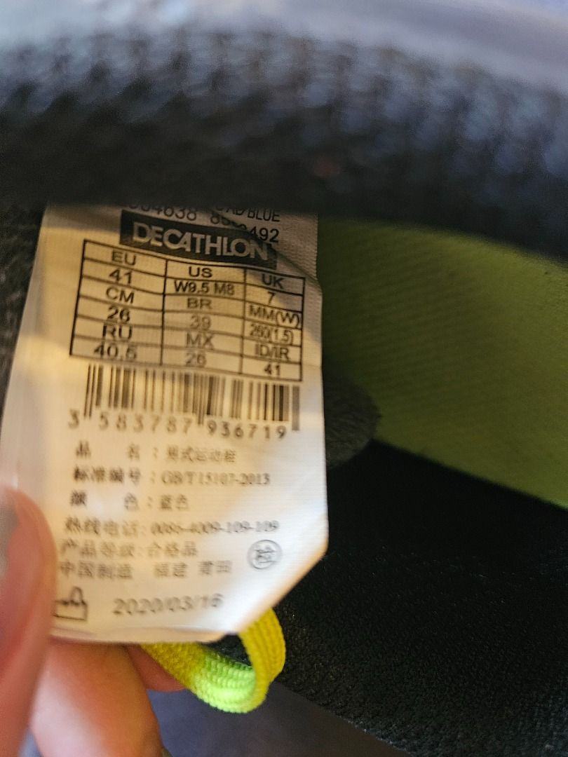 Uk7 in euro size store